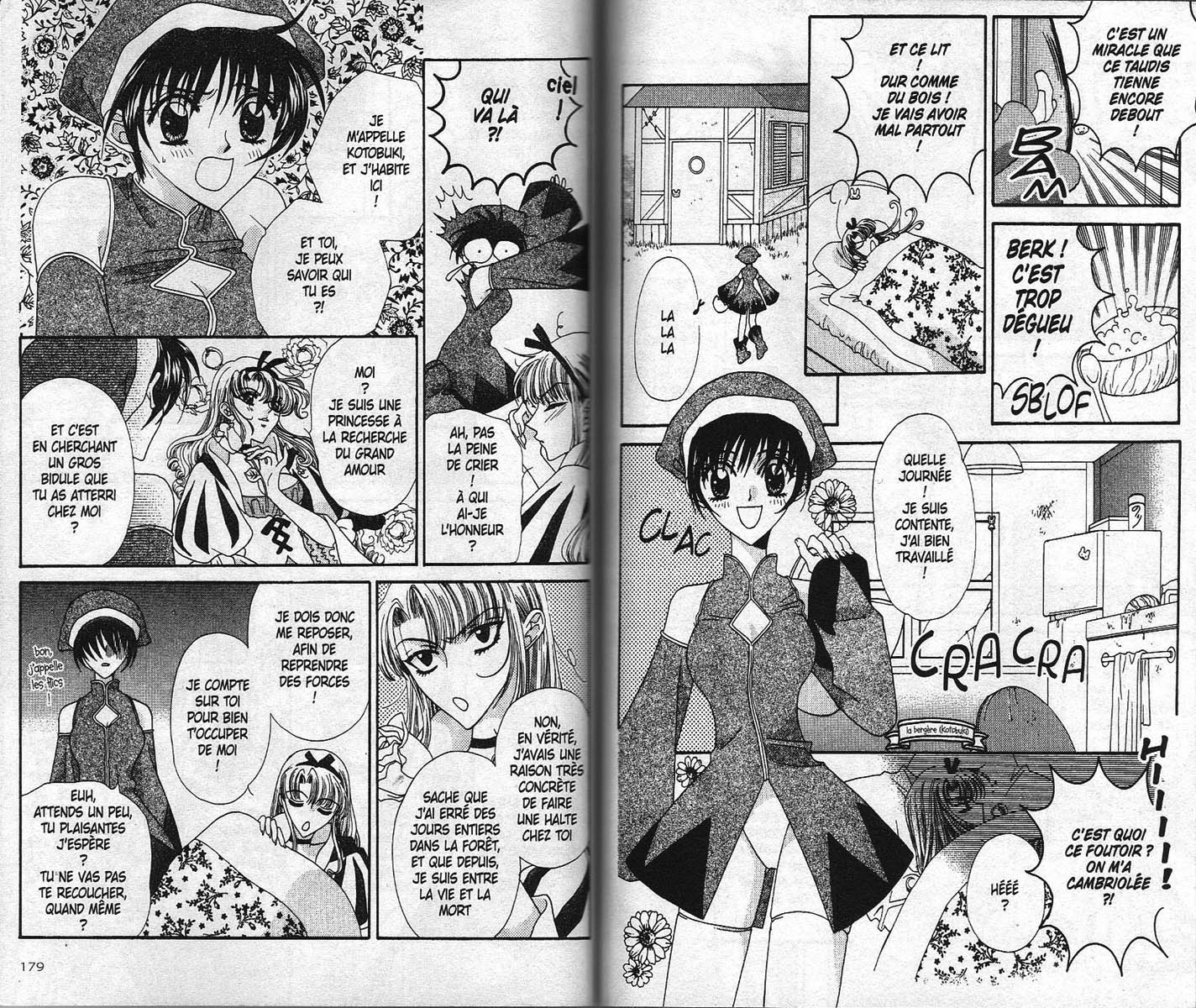 img Accords Parfaits 89
